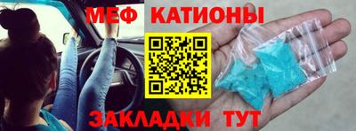 каннабис Нальчик