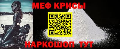 каннабис Нальчик