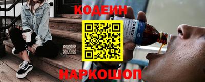 каннабис Нальчик