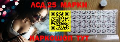 спиды Нарткала