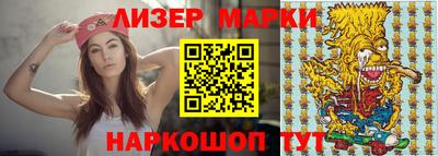 спиды Нарткала