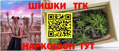 спиды Нарткала