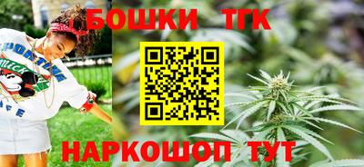 спиды Нарткала
