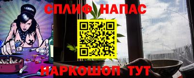 мефедрон мука Наро-Фоминск
