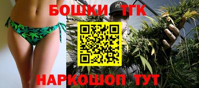 спиды Нарткала