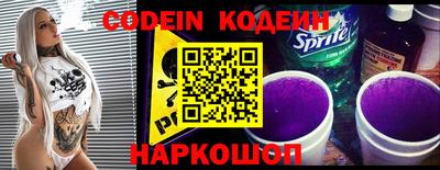 каннабис Нальчик