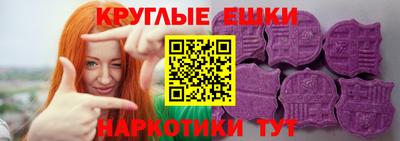 каннабис Нальчик