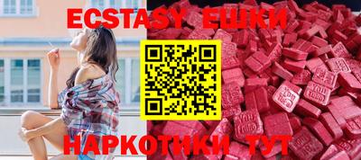 спиды Нарткала
