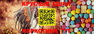 каннабис Нальчик