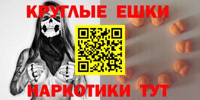 каннабис Нальчик