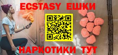каннабис Нальчик