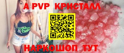 каннабис Нальчик
