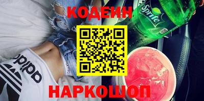 мефедрон мука Наро-Фоминск