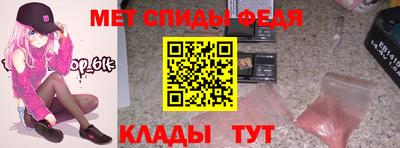 каннабис Нальчик