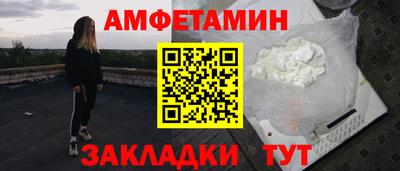 мефедрон мука Наро-Фоминск
