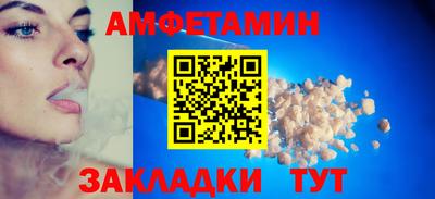 каннабис Нальчик