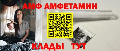 мефедрон мука Наро-Фоминск