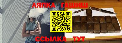 мефедрон мука Наро-Фоминск