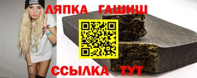каннабис Нальчик