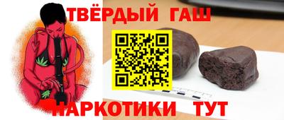 спиды Нарткала
