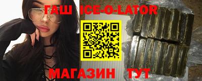 спиды Нарткала