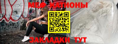 каннабис Нальчик